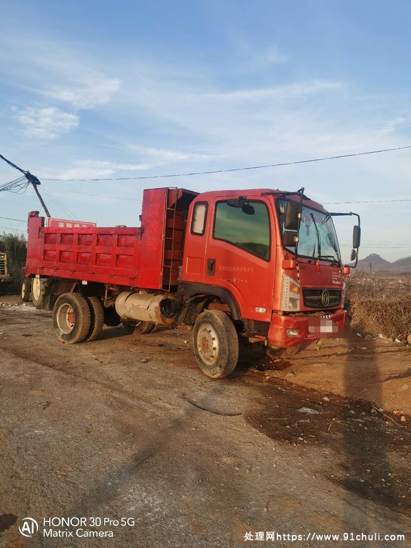 

东风翻斗车 玉柴140马力 加宽车架 车斗4米