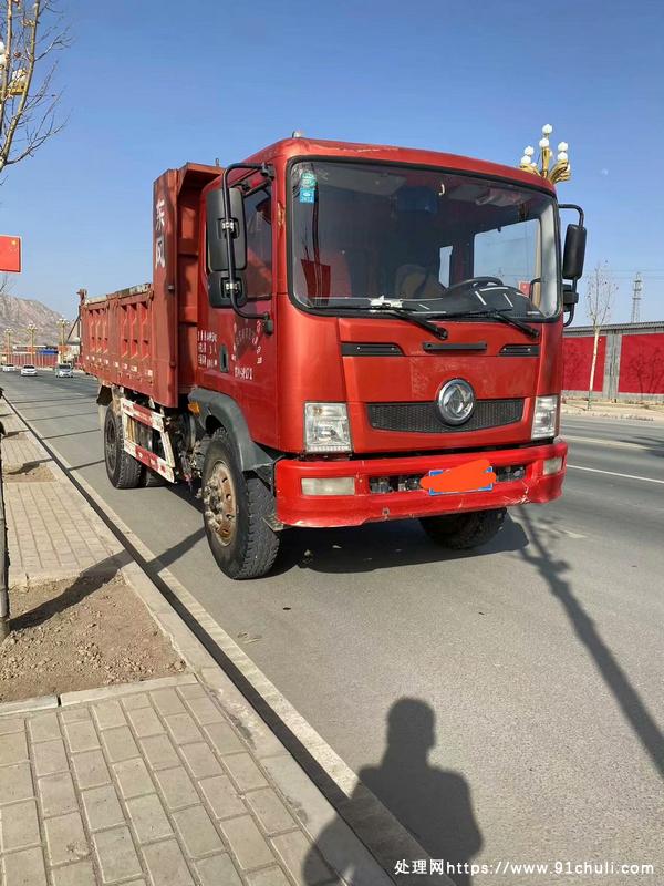 

东风T3自卸车，国四160，4.5米，车况好