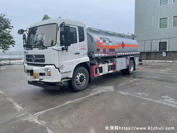 

天锦10吨油罐车满载12吨车况准新车手续齐全可介绍活