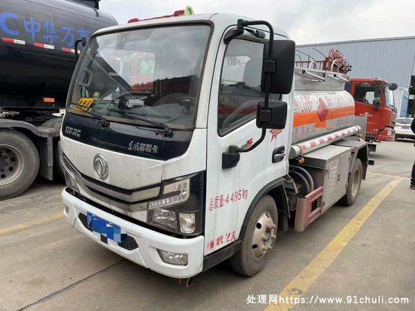 转让个人二手蓝牌1.5吨油罐车