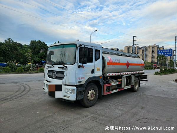 

东风10吨油罐车异地年审提档办理危化证
