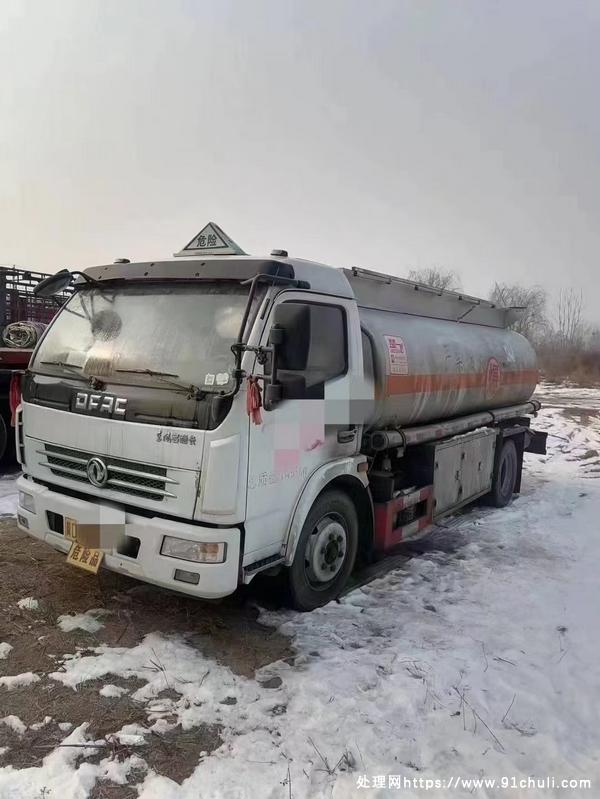 

河北8吨油罐车朝柴6档保险审车到24年邯郸看车