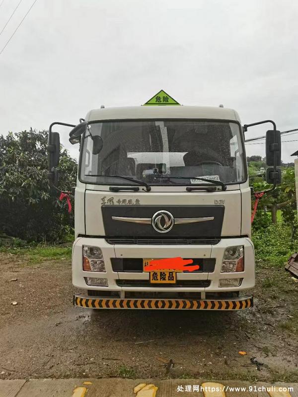 转让个人二手广西户10吨油罐车