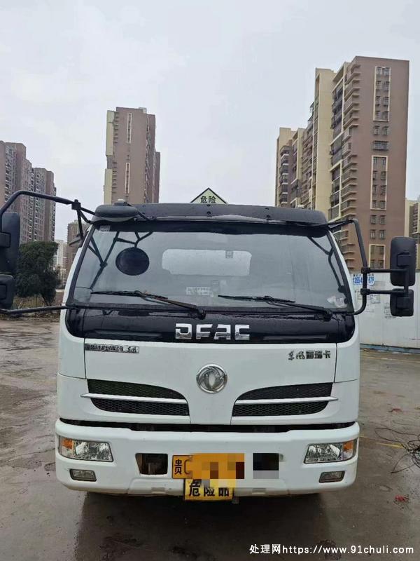 

东风福瑞卡油罐车21.4，玉柴150，法士特8档，武汉