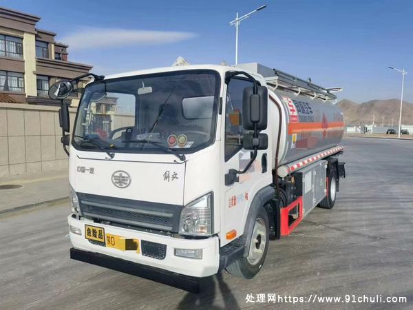 

21年6月解放8吨油罐车，车况好，保险到24年底