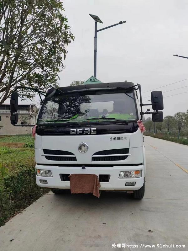 转让个人二手东风福瑞卡8.5立方油罐车
