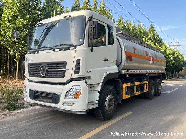 

15年东风天龙双桥油罐车康明斯245法士特9速改装洒水车