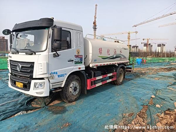 

21年东风华神F5国六12方洒水车