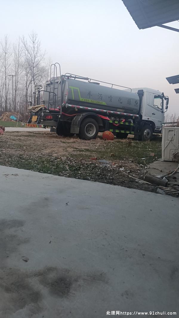 转让个人二手工程洒水车