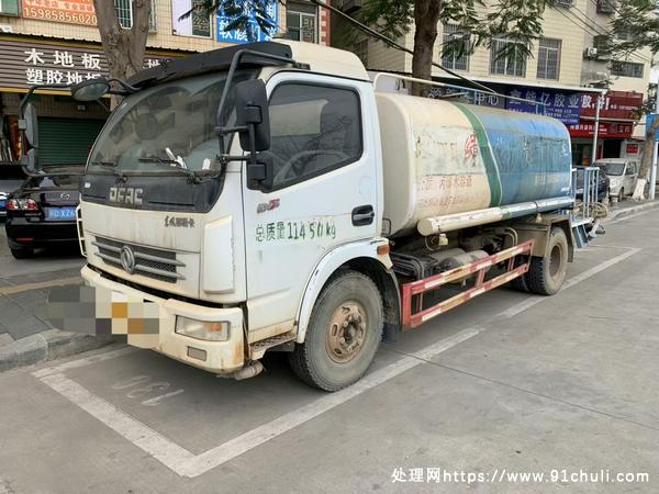 

17年东风多利卡D7洒水车8吨便宜1万多公里
