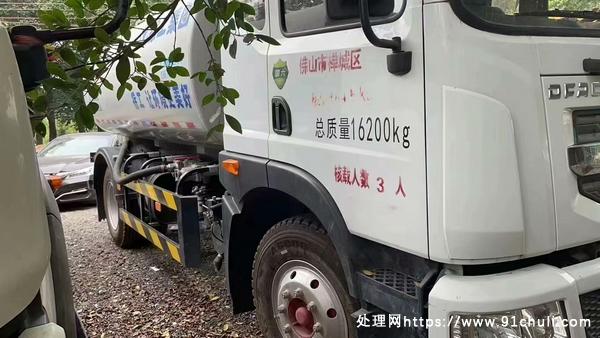 

徐工2022年12方洒水车国六