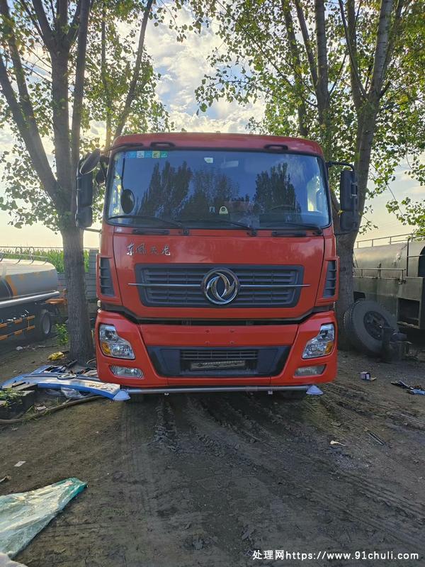 

东风天龙25吨洒水车6090水泵质保一年