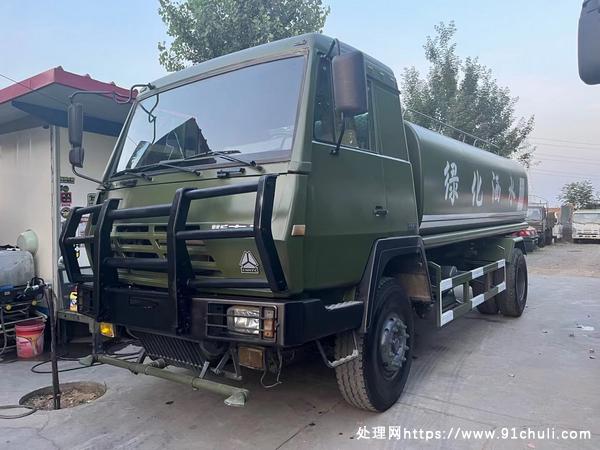 

斯太尔266洒水车18吨中国重汽