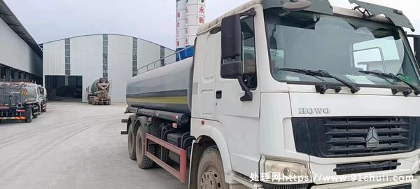 

2018豪沃20吨洒水车，270马力，1.8万公里