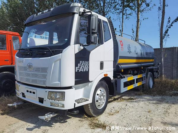 

解放J6 12立方洒水车，坚固罐体，强泵多喷