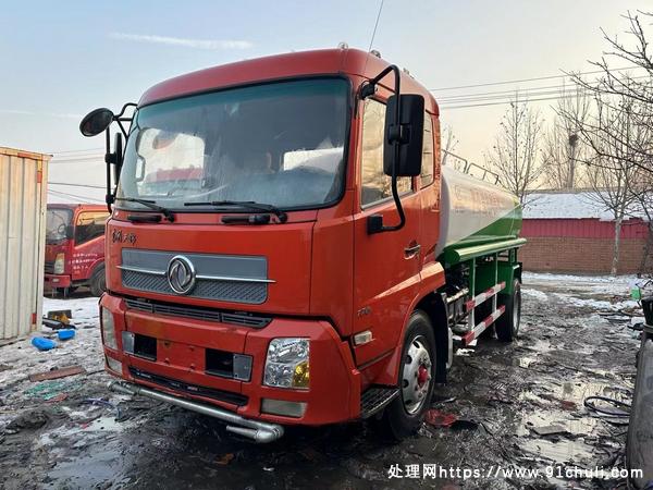 

东风天锦13立方洒水车，康明斯6缸170马力，价格美
