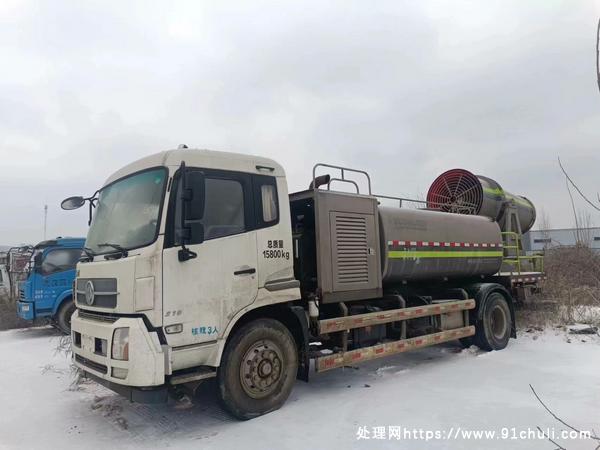 

2017多功能抑尘雾炮车，射程100米，车况新