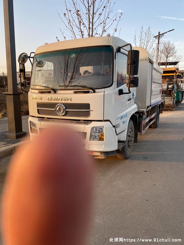 

东风雾炮车60米雾炮省油大水量车况好