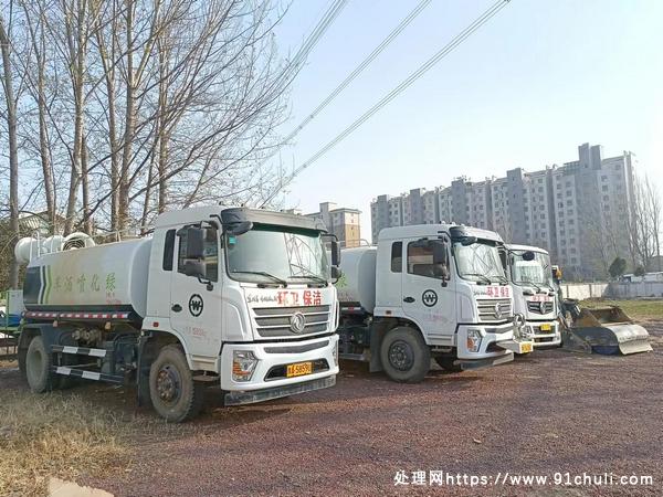 

急售中型雾炮车160马力60米11吨罐体