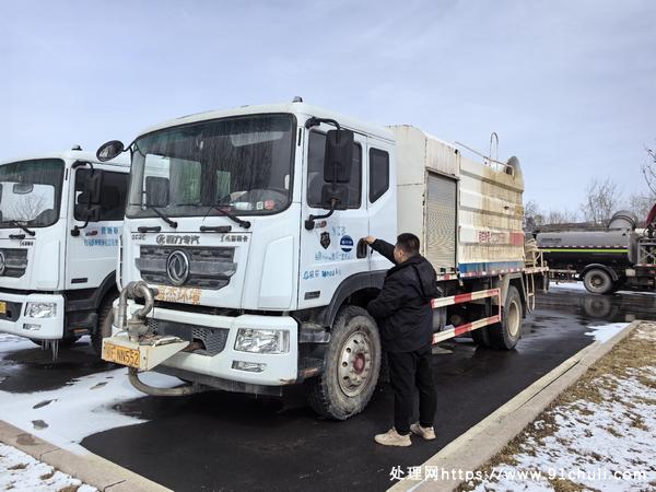 

19年东风60米雾炮车车况良好国五