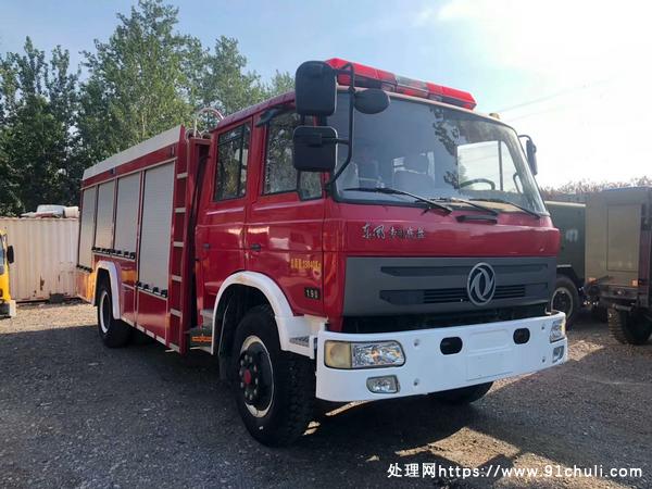 

2016东风153消防车，极品车况，实表3千
