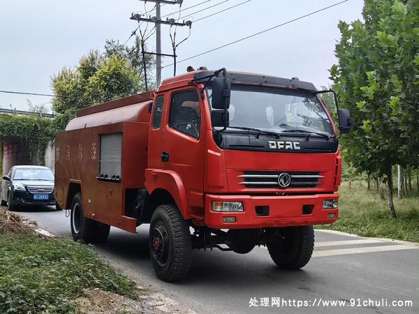 

东风4驱森林消防车5千公里带绞盘高压水炮车况极新