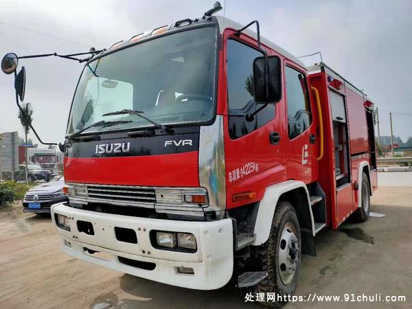 

五十铃260马力消防车，射程70米