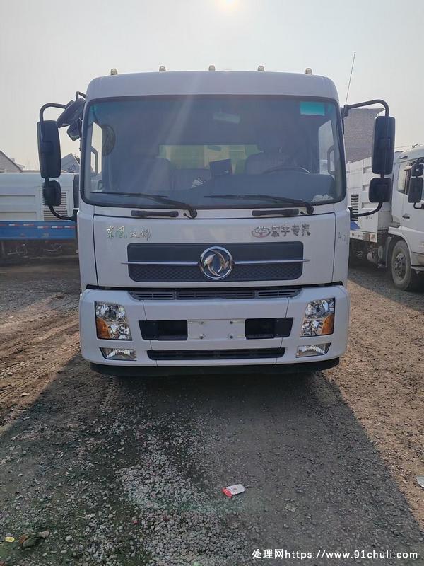 

宏宇5160洗扫车，康明斯180马力
