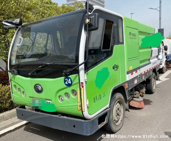 转让个人二手纯电洗扫车