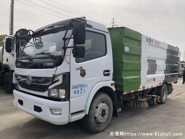 

东风凯普特20洗扫车170马力3800轴距8方