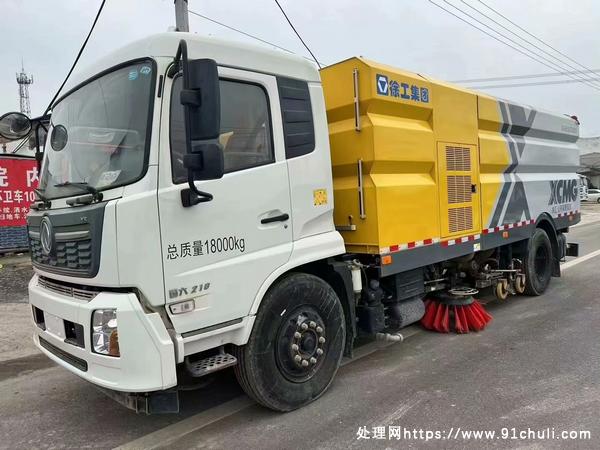 

徐工5183洗扫车康明斯双动力210+180国六提档过户