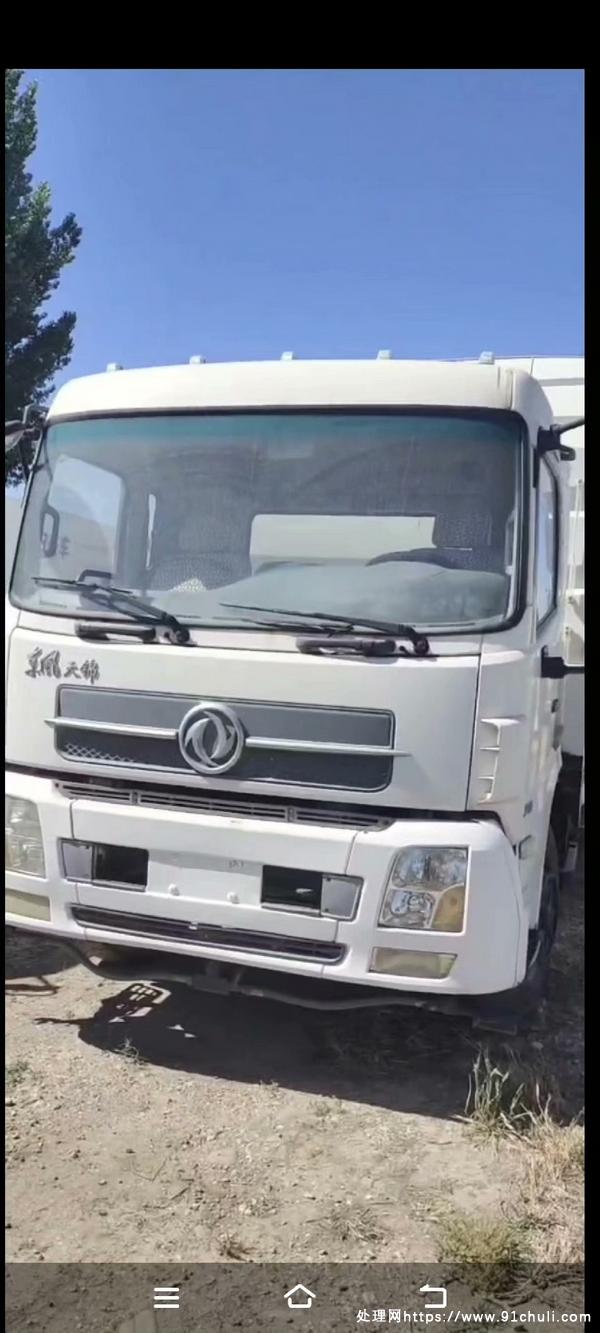 

15国四天锦高压洗扫车康明斯高压泵新车