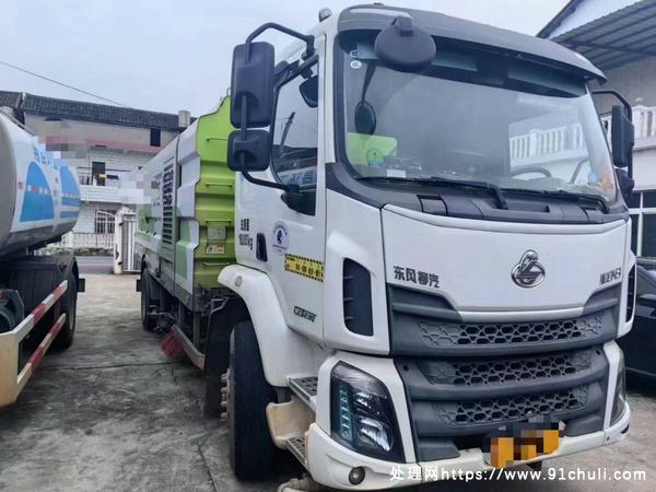 

2020国六中联重科16方洗扫车，车况极品