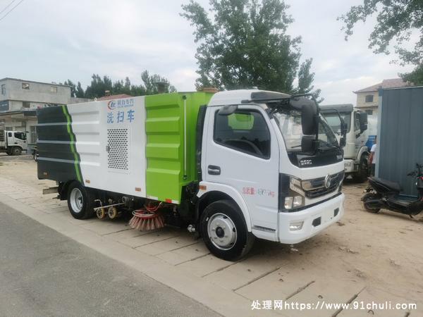 

国六低里程多功能洗扫车