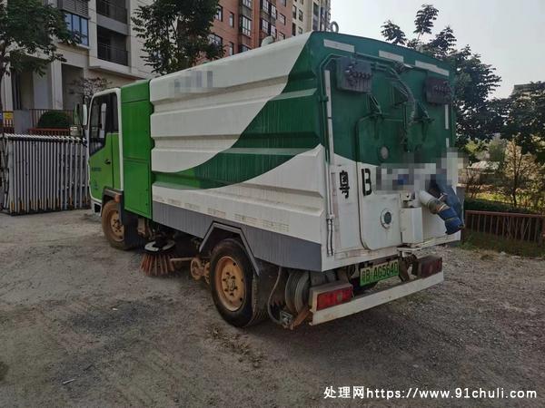

宇通新能源环卫洗扫车，续航500+，车况精品！