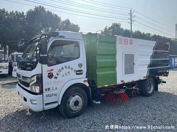 

8方洗扫车东风凯普特国六朝柴170马力万里扬6档