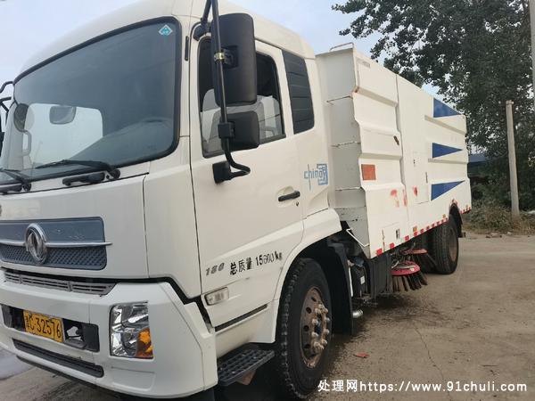 

5160清扫车 东风天锦国五 双动力