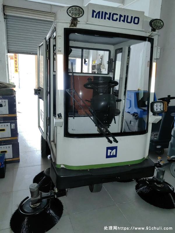 

明诺E800FB，1900mm宽，180L，全新电机！