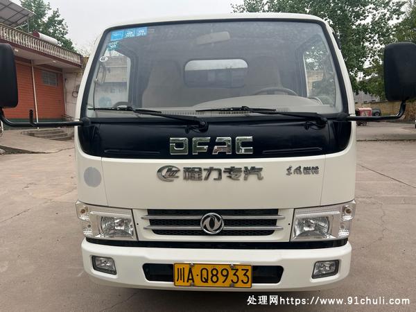 

东风锐铃程力扫地车全新状态