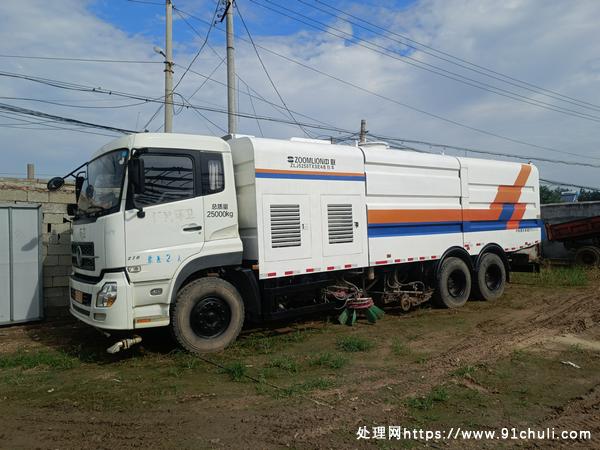 转让个人二手中联5250型后八轮洗扫车