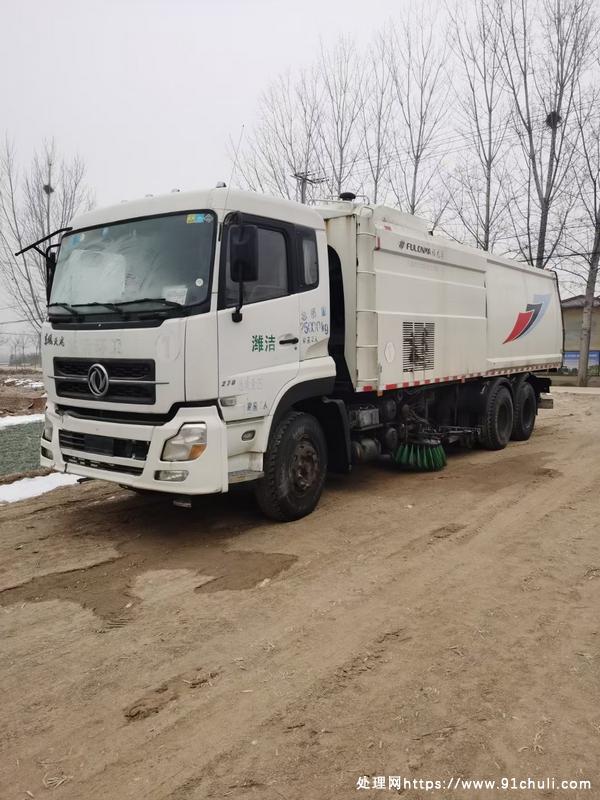 

国四排放福龙马5052后八轮洗扫车现车，价格美丽
