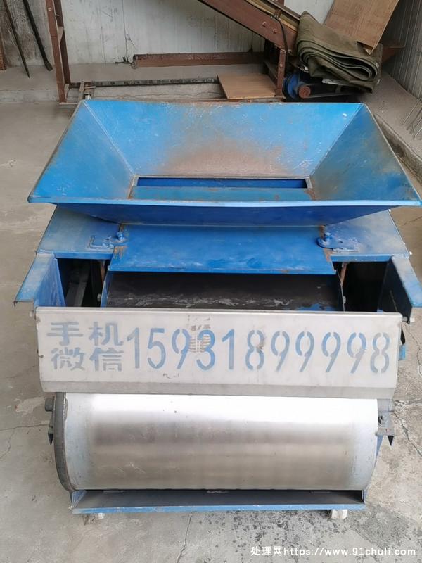 

强磁磁选机全新九成新9000元