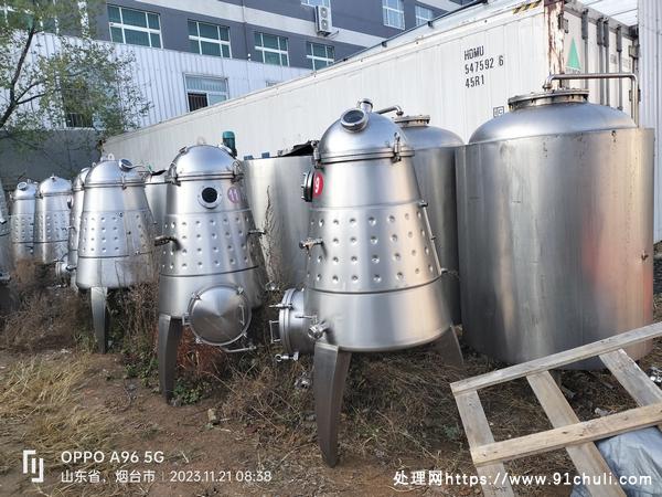 

300升恒温发酵太空罐新品处理