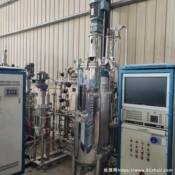 

双联发酵罐20L-500L自动升降全新