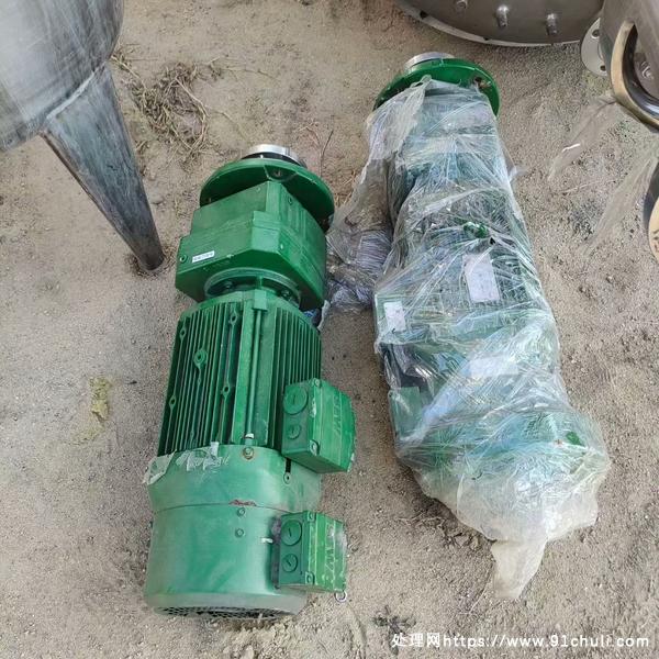 

1500L发酵罐两台316材质全新带压力容器证书