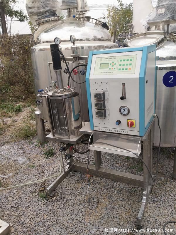 

10升微生物发酵罐九成新接电可用