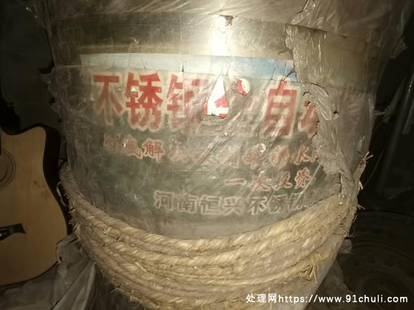 

600X1600不锈钢压力罐求出价