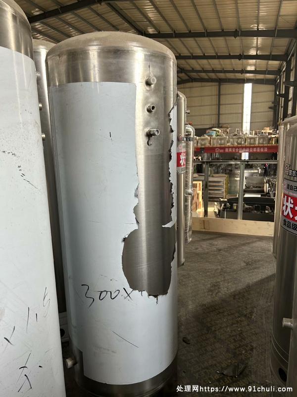 

300L 304不锈钢无塔供水器压力罐 全新清库存