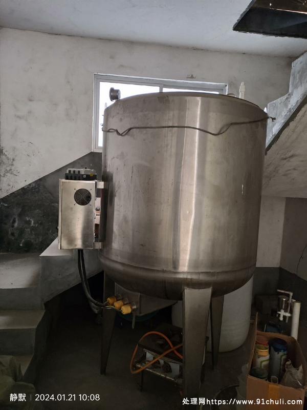 

1吨双层加热搅拌罐三相电搅拌油罐