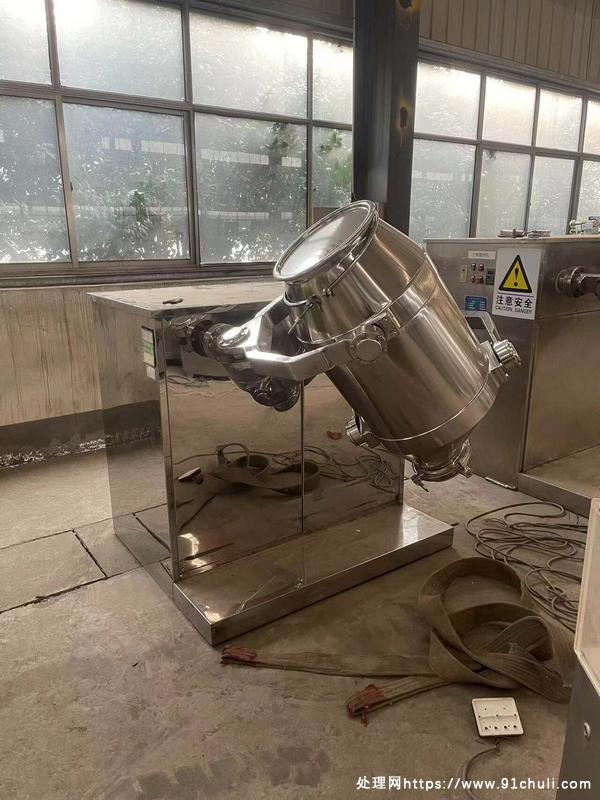 

浙江小伦200升三维混合机全新未使用